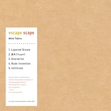 escape scape