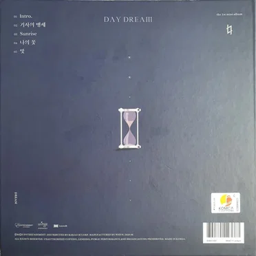 Day Dream