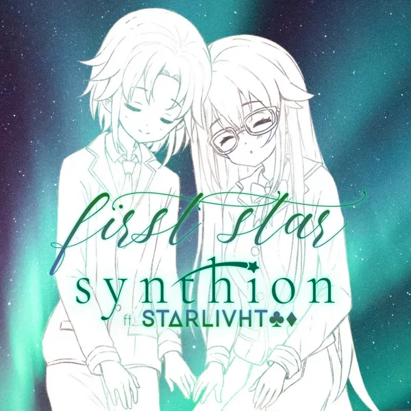 First Star