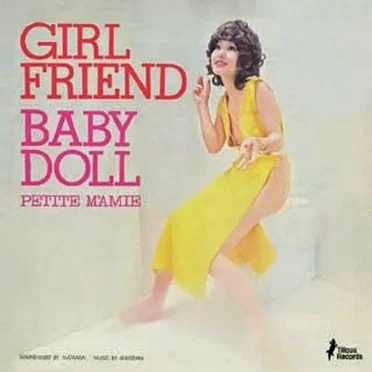 Girl Friend Baby Doll
