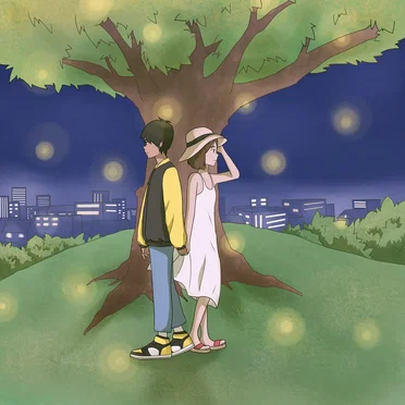Mythical Love by Gerald Smiles - album cover