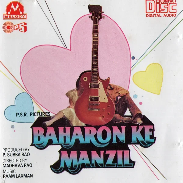 Baharon Ke Manzil