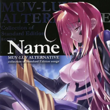 Name: MUV-LUV ALTERNATIVE collection of Standard Edition songs by Various Artists - album cover