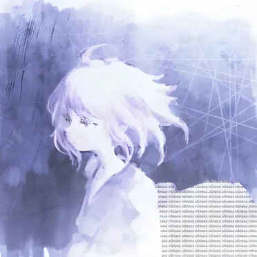 away 4rom u by hytracer - album cover