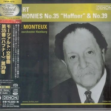 Symphonies No.35 Haffner & No.39