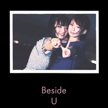 Beside U