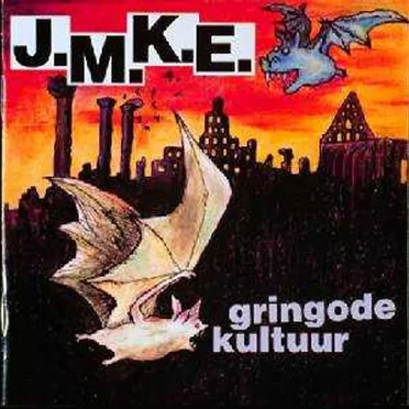 Gringode kultuur
