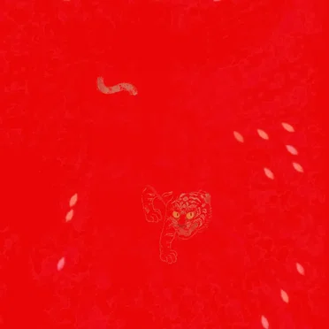 Tears of Rage