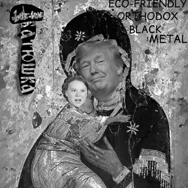 Eco-Friendly Orthodox Black Metal by Bathowka - album cover