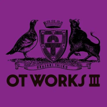 OT WORKS Ⅲ