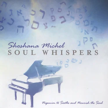 Soul Whispers