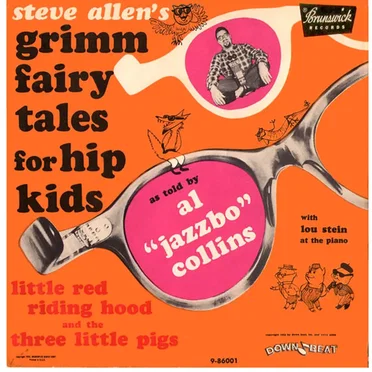 Little Red Riding Hood / Three Little Pigs