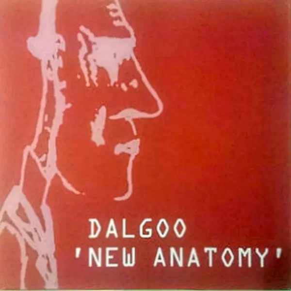 New Anatomy
