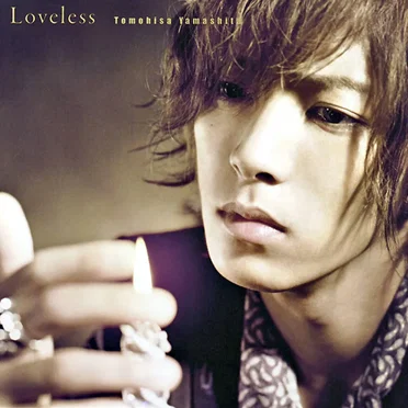 Loveless