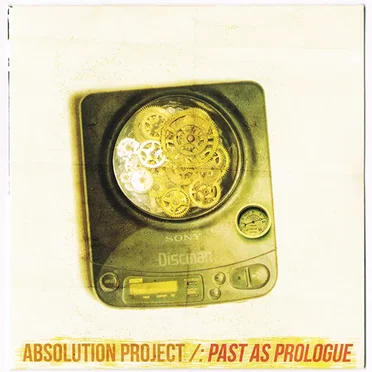 Past as Prologue