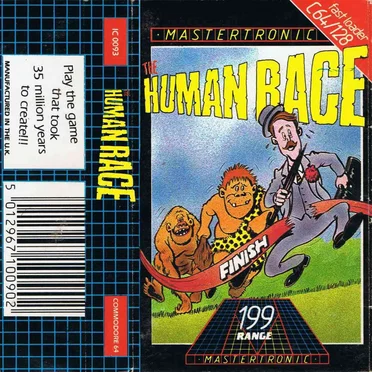 Human Race - Level 1 - Summer Mix