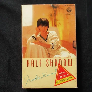 HALF SHADOW