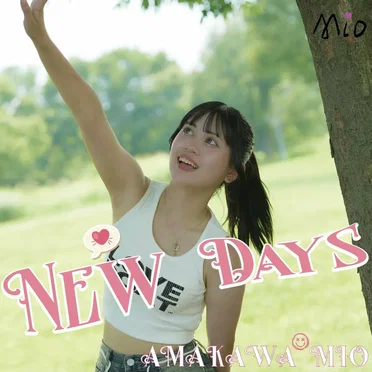 New Days by 天川ミオ - album cover