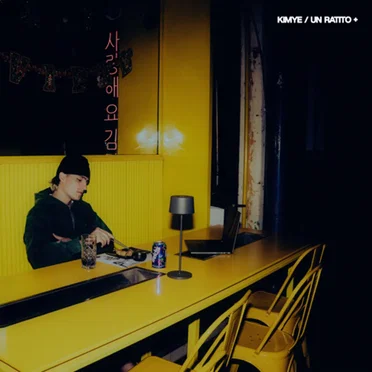 KIMYE / UN RATITO+