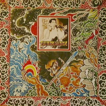 夕焼けの記憶から・青森ライブ