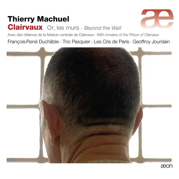 Or, les murs (Beyond the Wall)