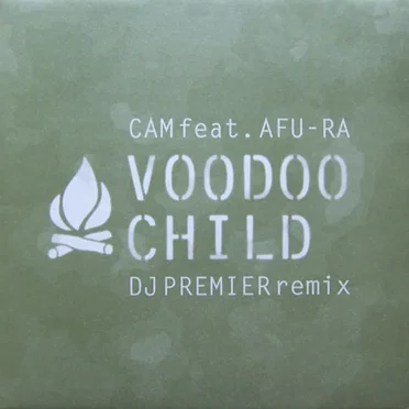 Voodoo Child (DJ Premier remix)