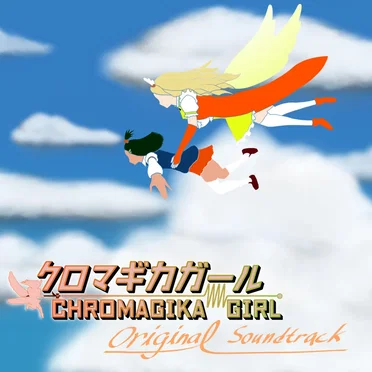 Chromagika Girl (Original Soundtrack) by Yuki Kazami - album cover