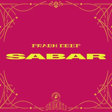 Sabar