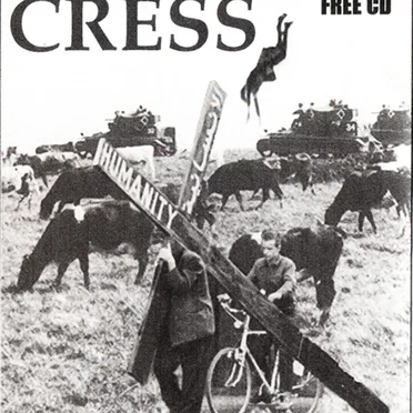 Same Shit, Different Arse