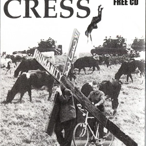 Same Shit, Different Arse