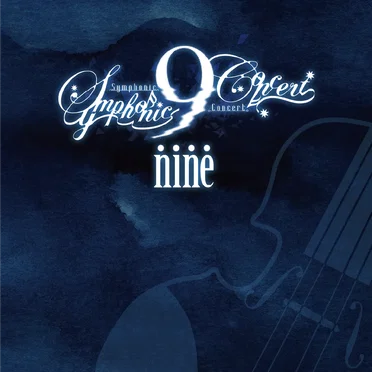 9-nine- Symphonic Concert All Songs Collection by Various Artists - album cover