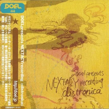 Doel Presents Nextacy Recording: Distronica by Various Artists - album cover