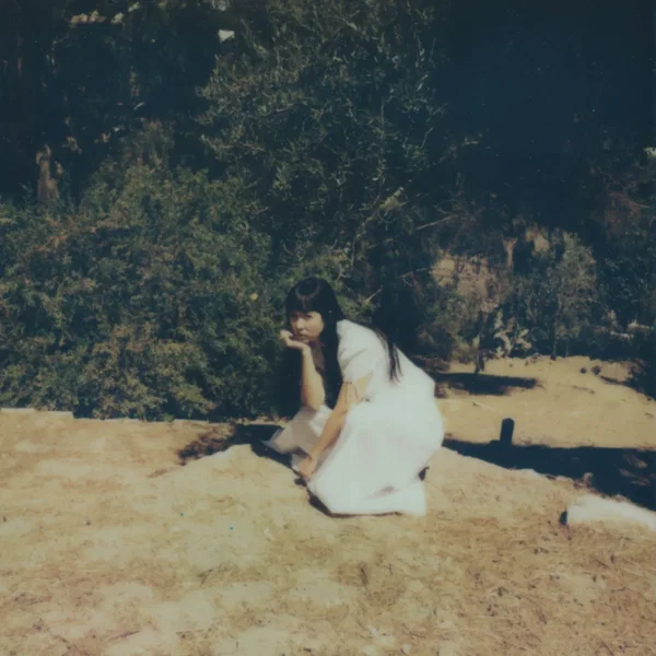 When You Were Mine