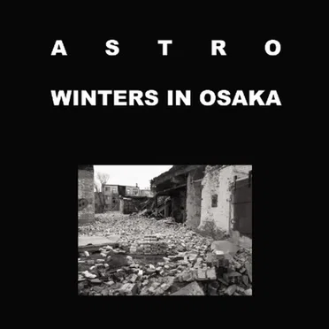 Reverberating Forest