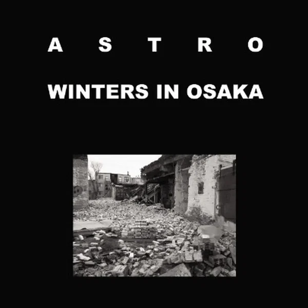 Reverberating Forest