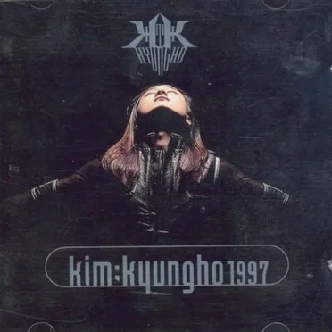 Kim:Kyungho 1997