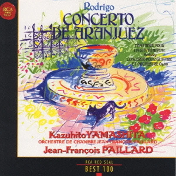 Concerto de Aranjuez
