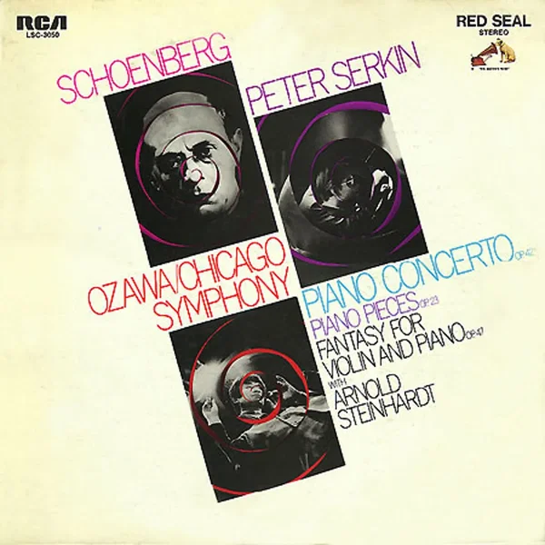 Piano Concerto Op. 42 / Piano Pieces Op. 23 / Fantasy For Violin And Piano Op. 47