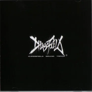 CHAOSFIELD SOUND TRACK
