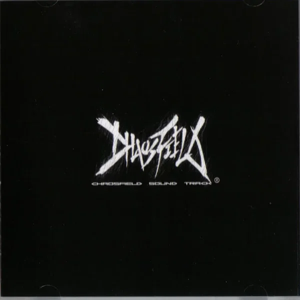 CHAOSFIELD SOUND TRACK