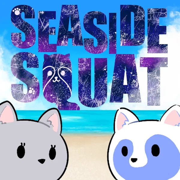 シーサイド・スクワット