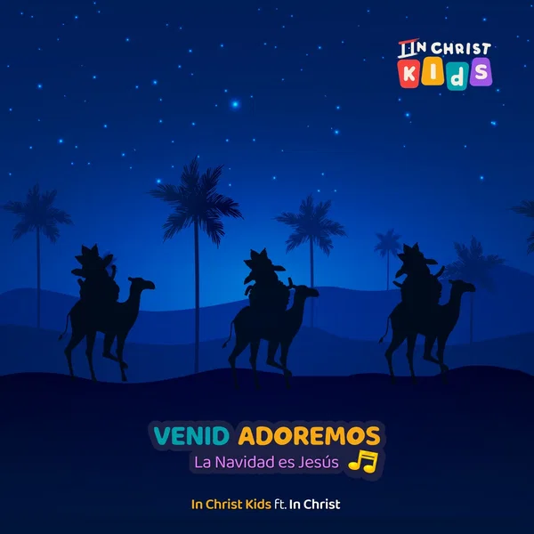 Venid adoremos