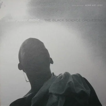 Soul Power Music