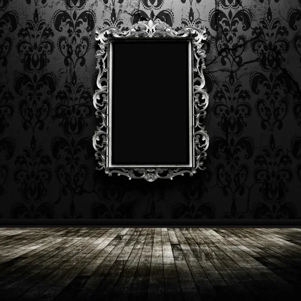 Miroir