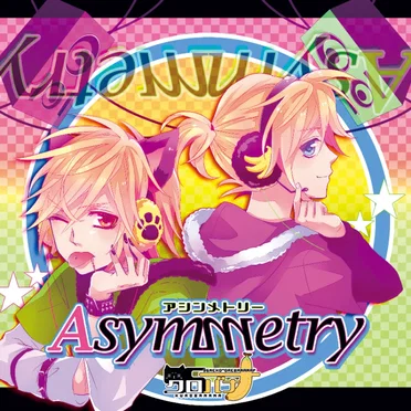 Asymmetry by 96バナナ - album cover