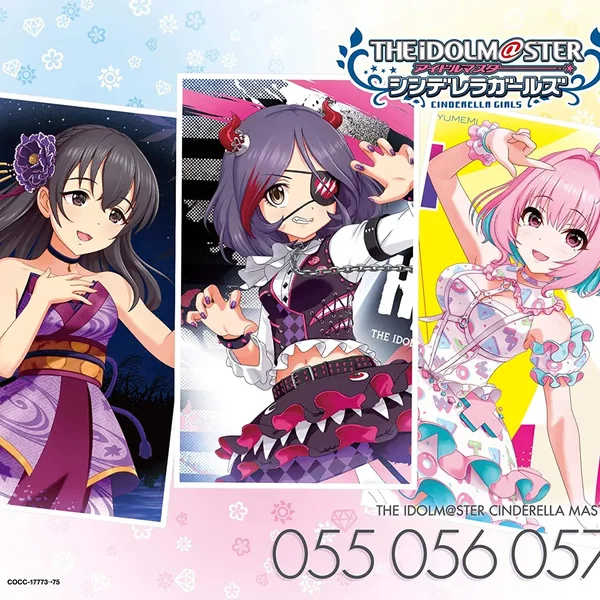 THE IDOLM@STER CINDERELLA MASTER 055-057 早坂美玲・藤原肇・夢見りあむ