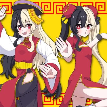 踊っチャイナ
