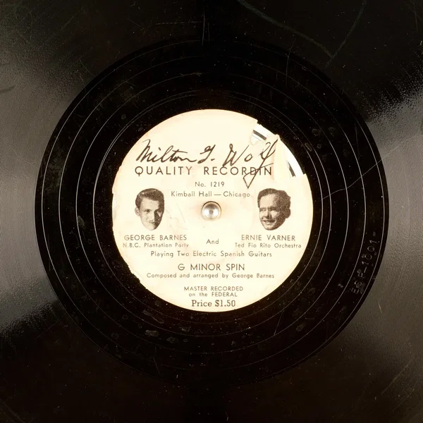 G Minor Spin / Swoon of a Goon