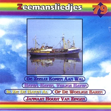 Zeemansliedjes by Various Artists - album cover