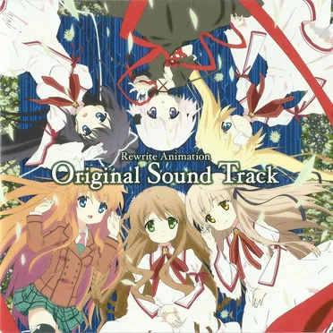 アニメ 「Rewrite」 Original SoundTrack by Various Artists - album cover